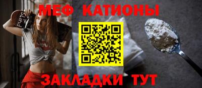 mix Северобайкальск