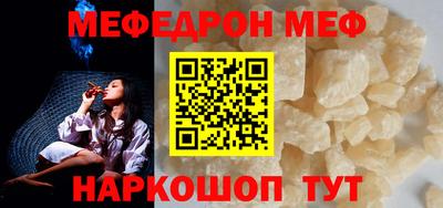 COCAINE Свободный
