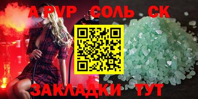 COCAINE Свободный