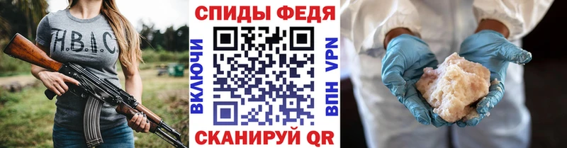 Первитин пудра  Сальск 