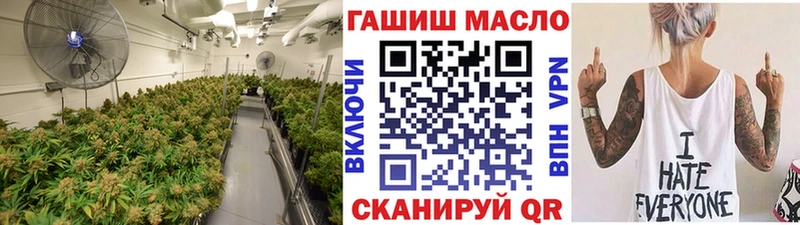 как найти наркотики  Сальск  Дистиллят ТГК Wax 
